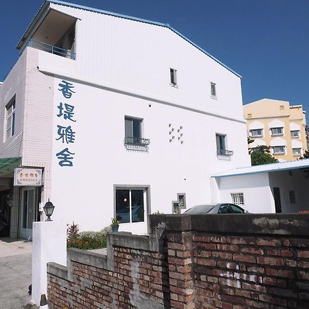 Siang Ti Ya Homestay Kenting-Nationalpark Exterior foto