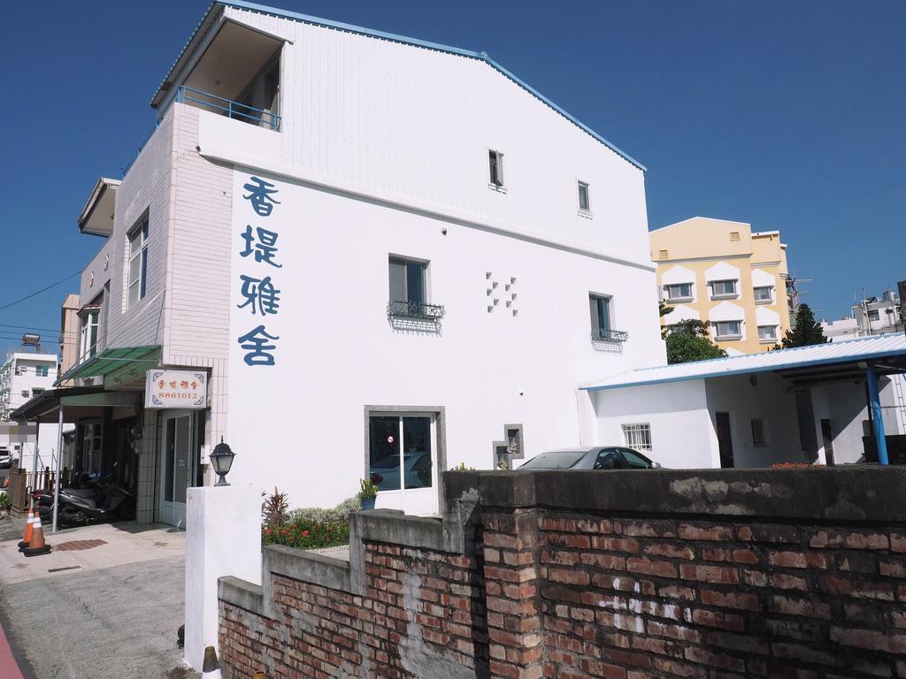 Siang Ti Ya Homestay Kenting-Nationalpark Exterior foto